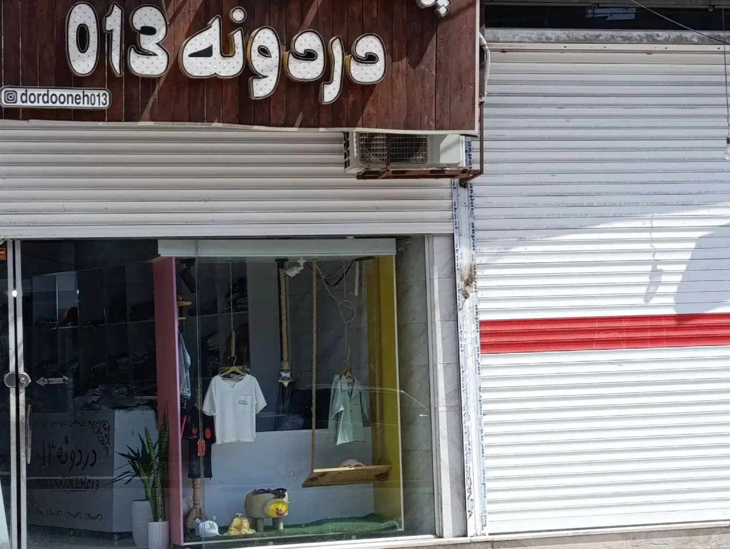 تصویر املاک 4940