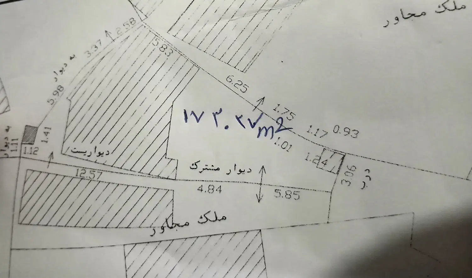 تصویر املاک 37072