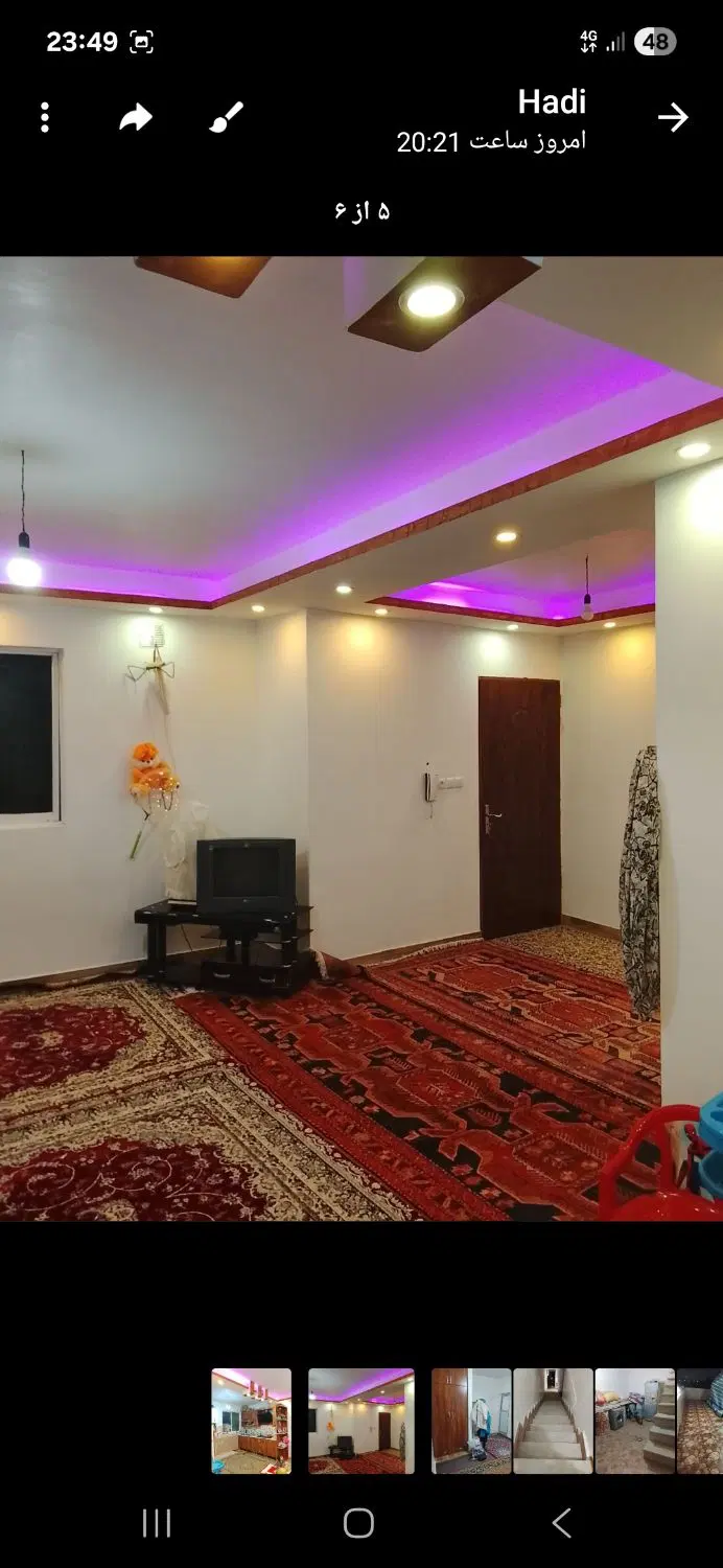 تصویر املاک 87711