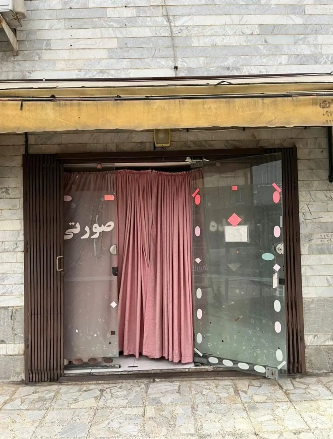 تصویر املاک 56714
