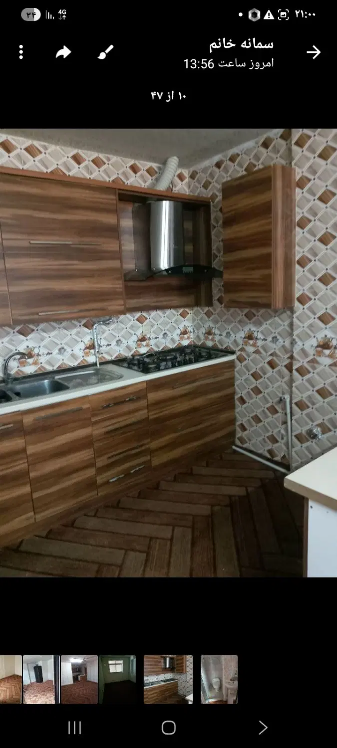 تصویر املاک 133587