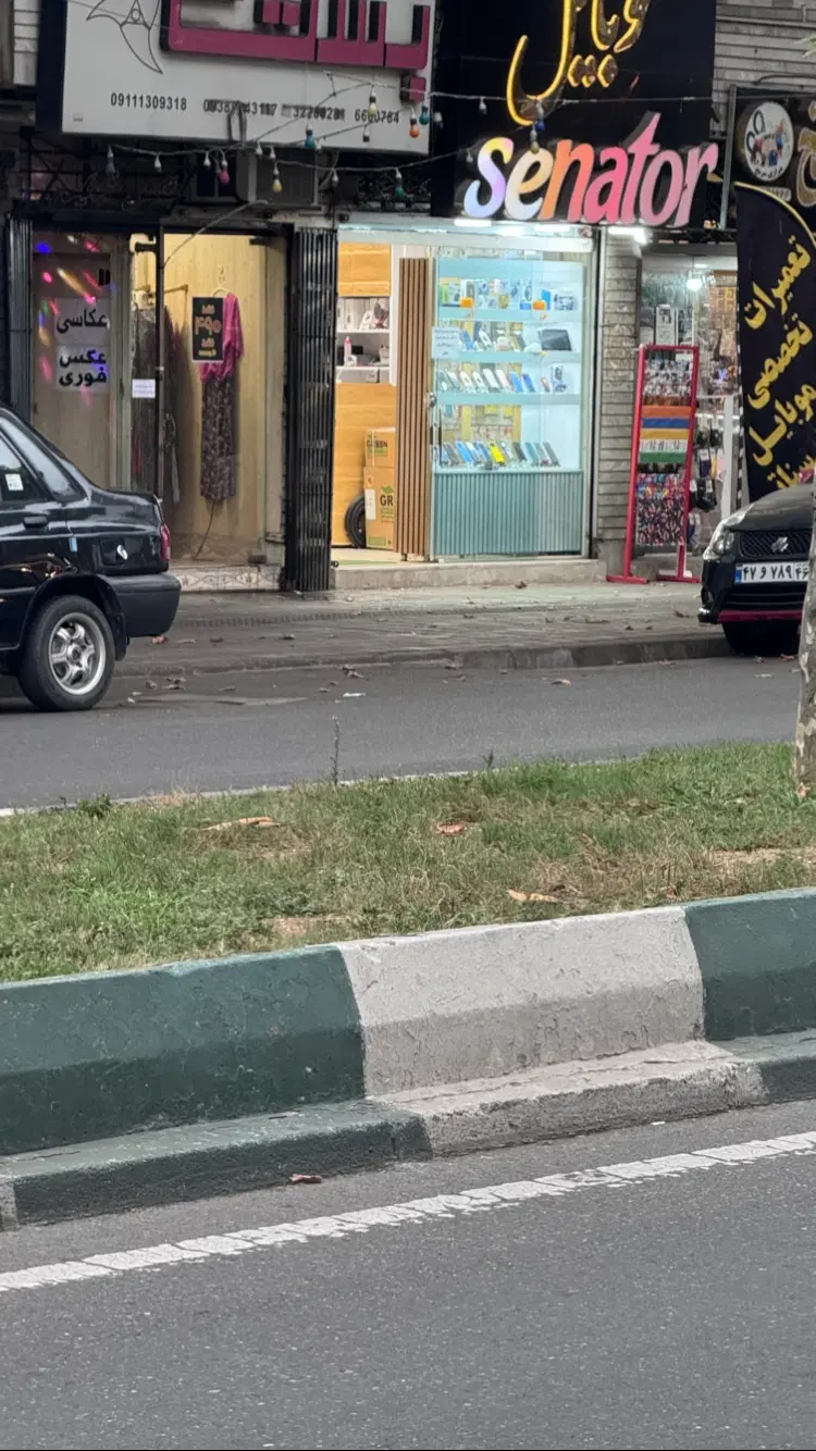 تصویر املاک 86217