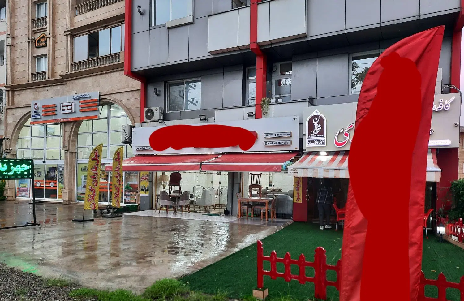 تصویر املاک 121388