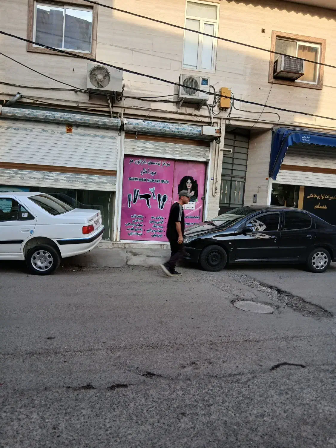 تصویر املاک 16810