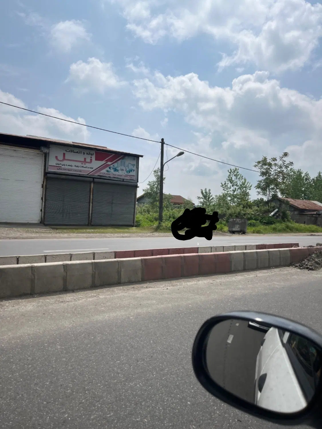 تصویر املاک 89646