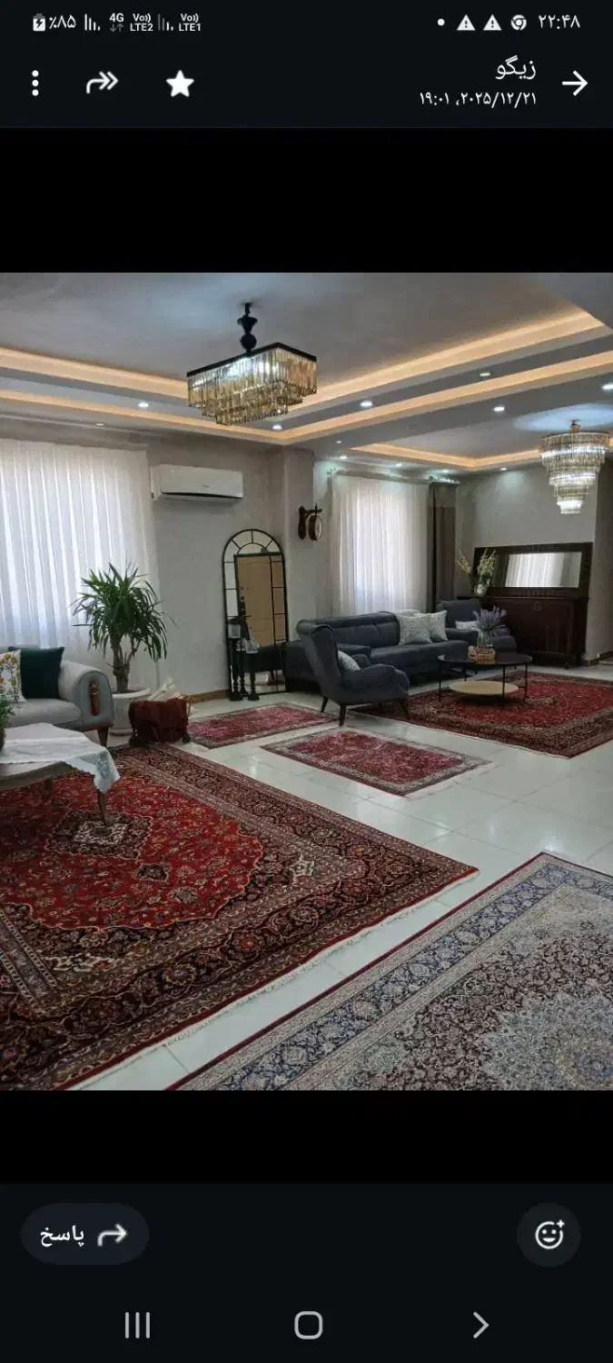 تصویر املاک 32046