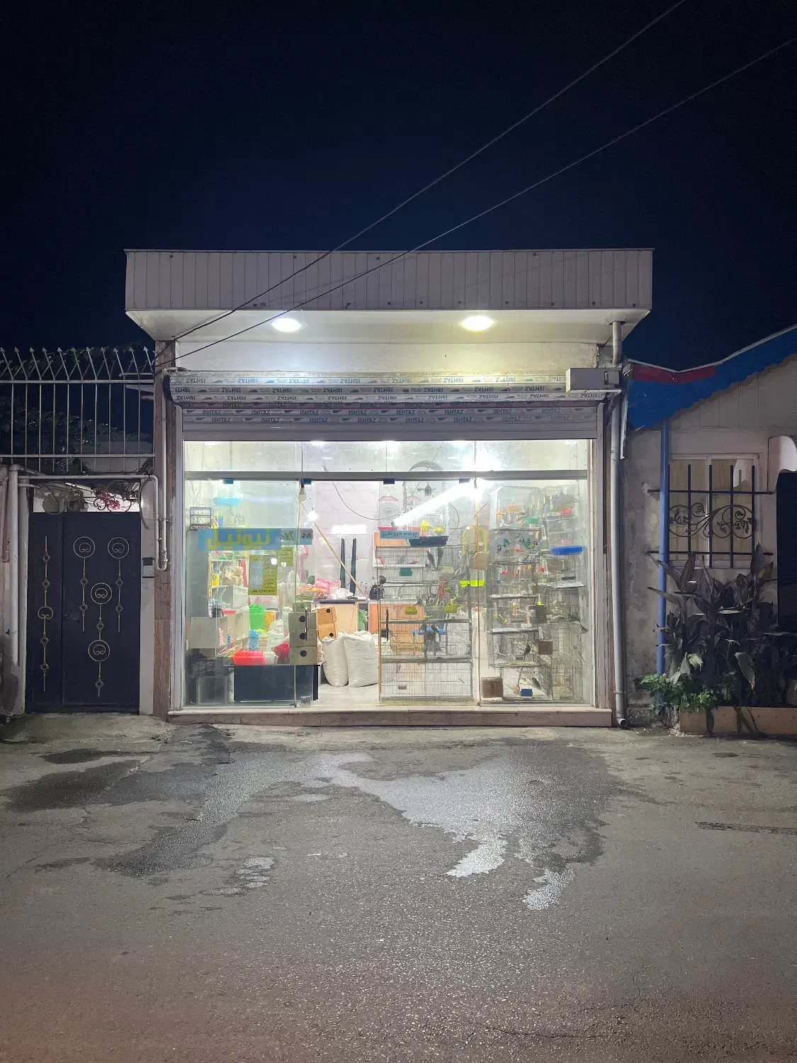 تصویر املاک 19412