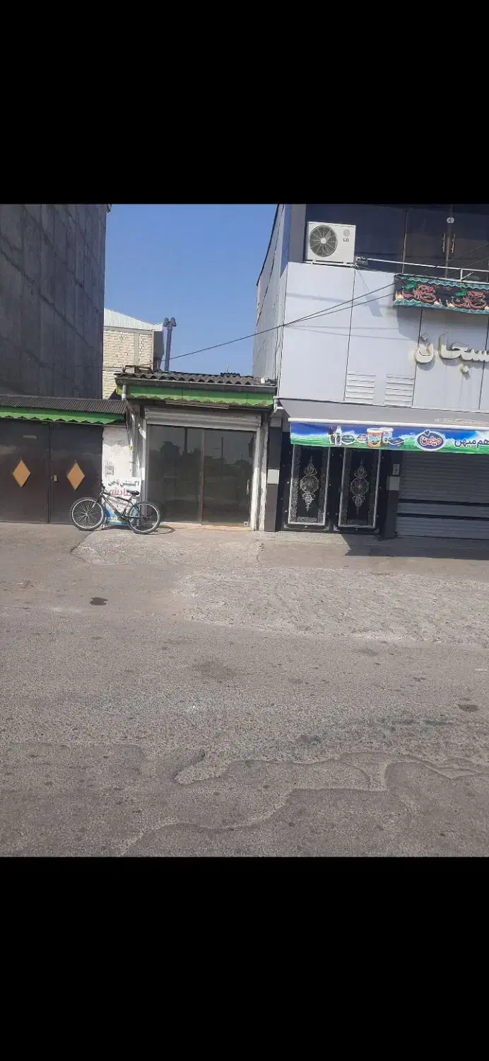 تصویر املاک 7670