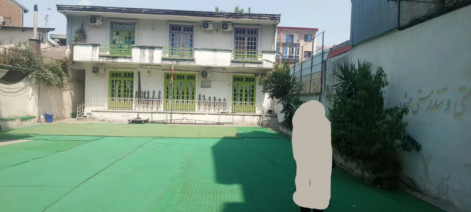تصویر املاک 4496