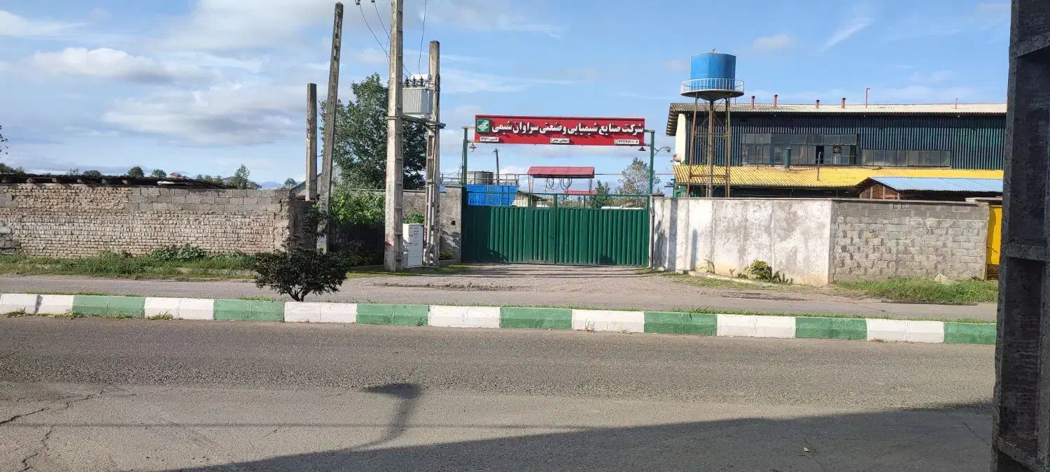 تصویر املاک 8150