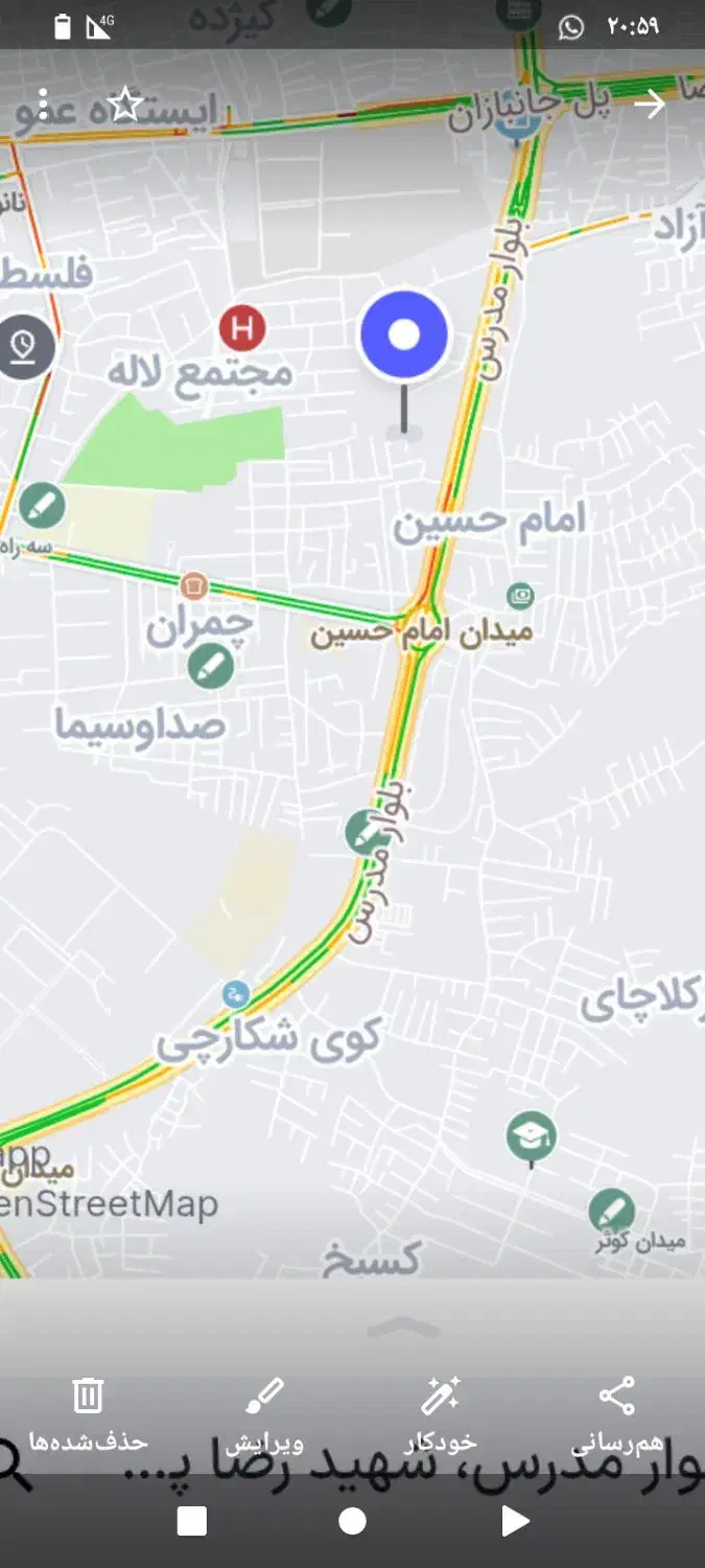 تصویر املاک 28486