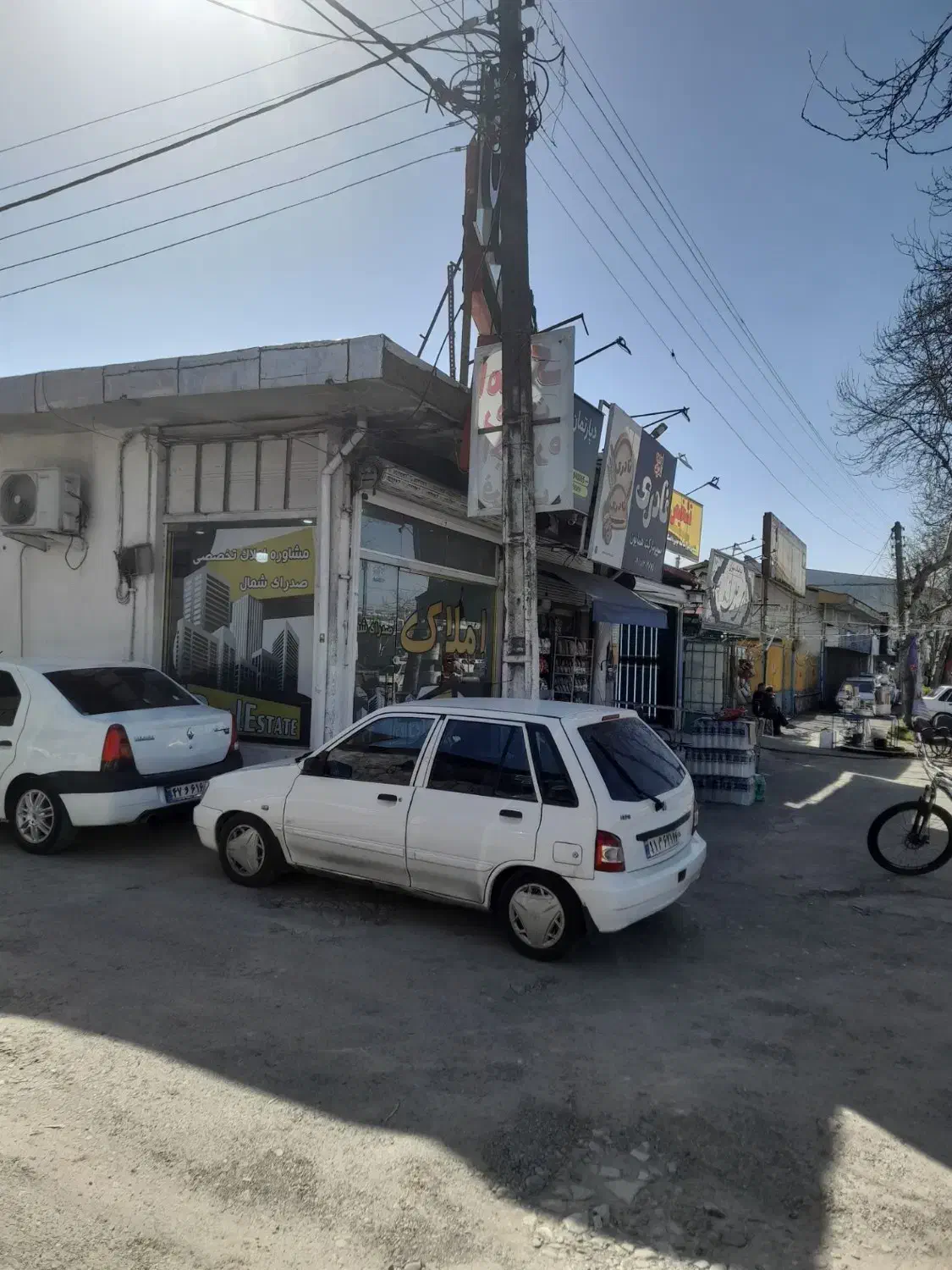 تصویر املاک 30753