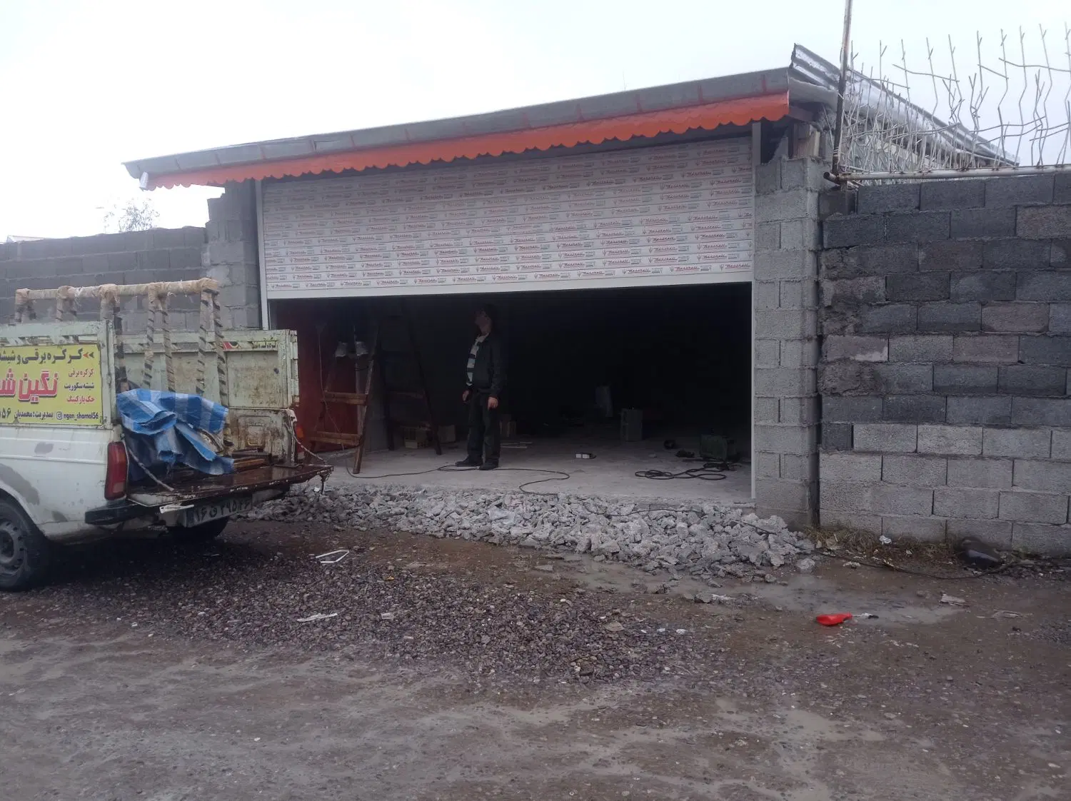 تصویر املاک 88197