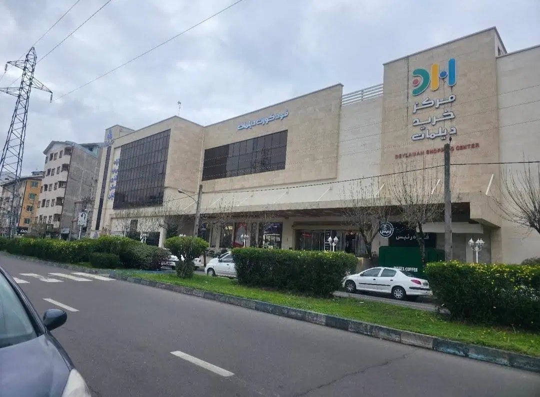تصویر املاک 116631