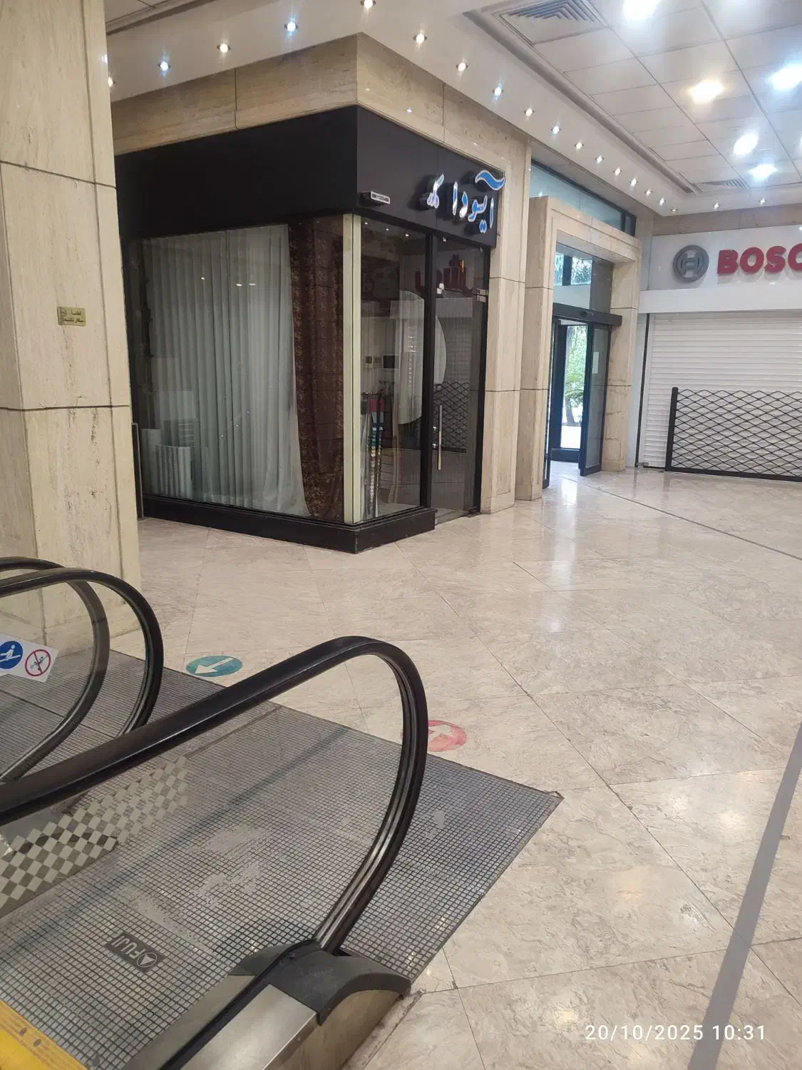 تصویر املاک 16629
