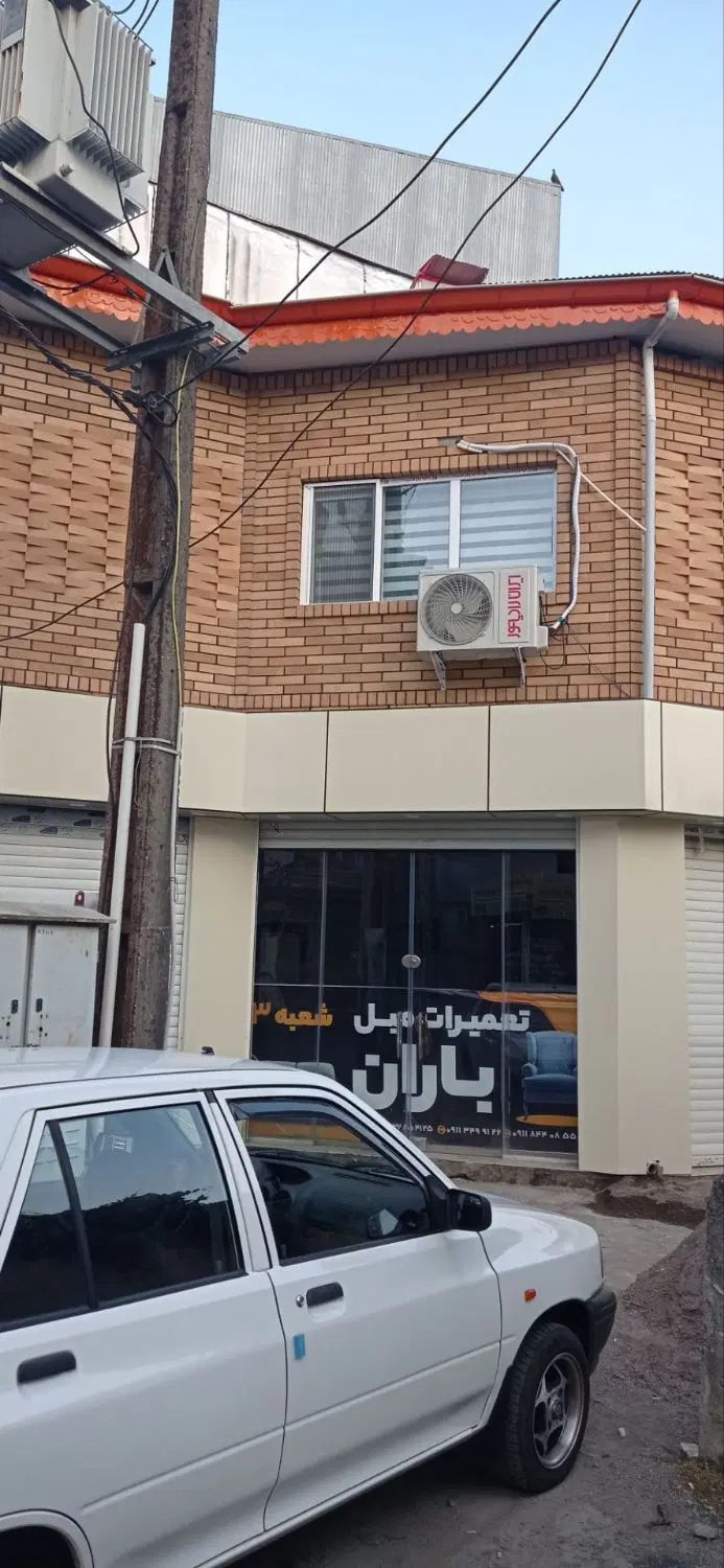 تصویر املاک 128310