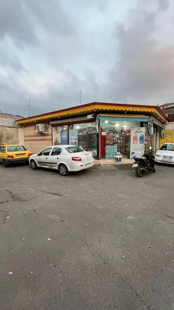 تصویر املاک 15824