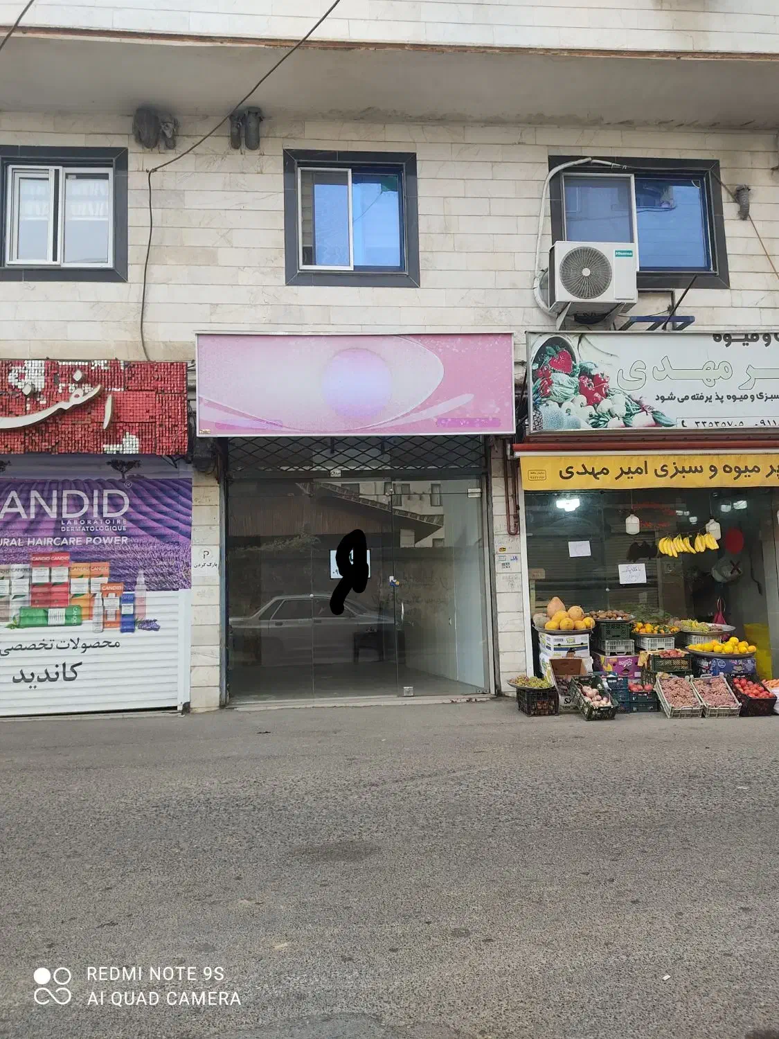 تصویر املاک 15433