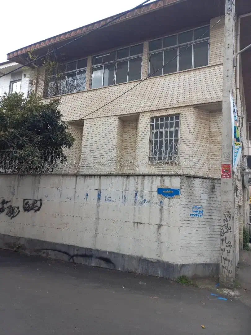 تصویر املاک 19965