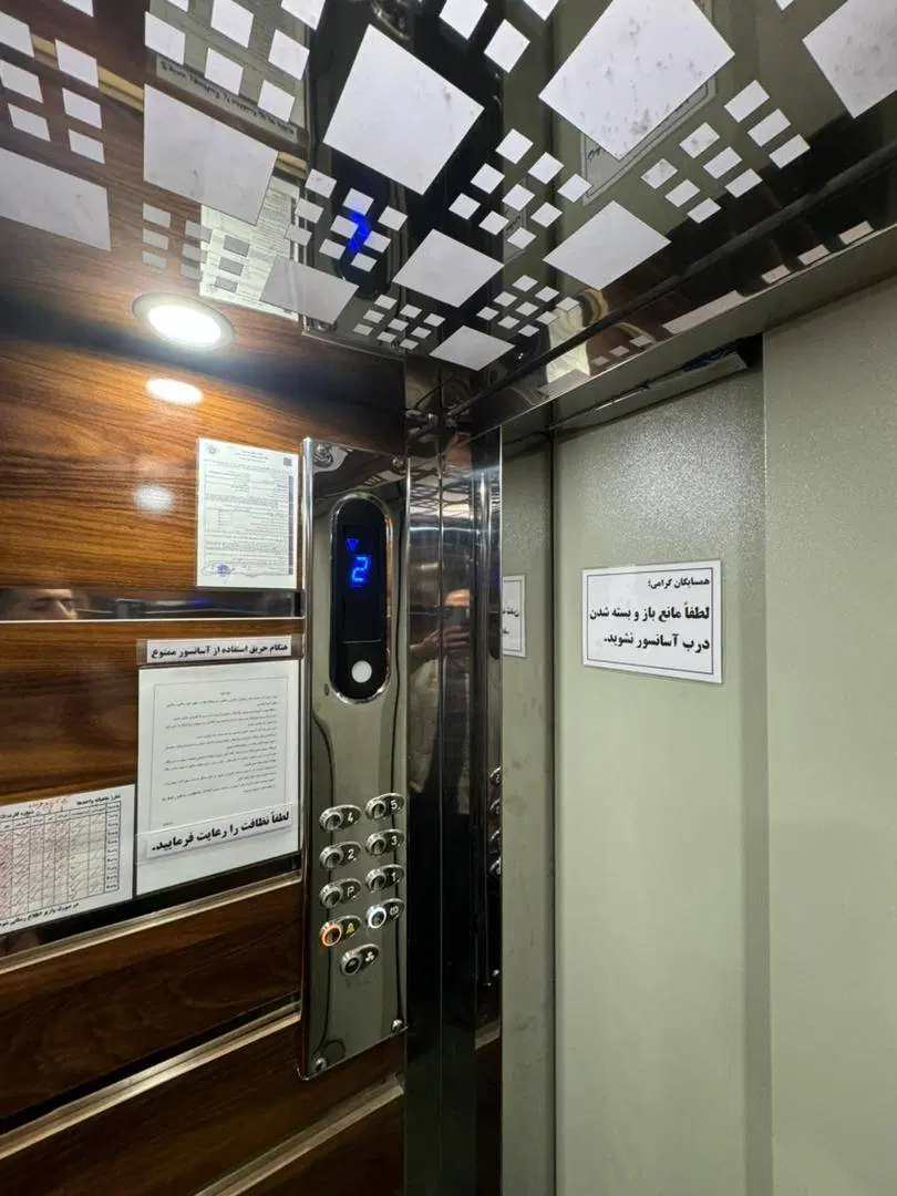 تصویر املاک 51644