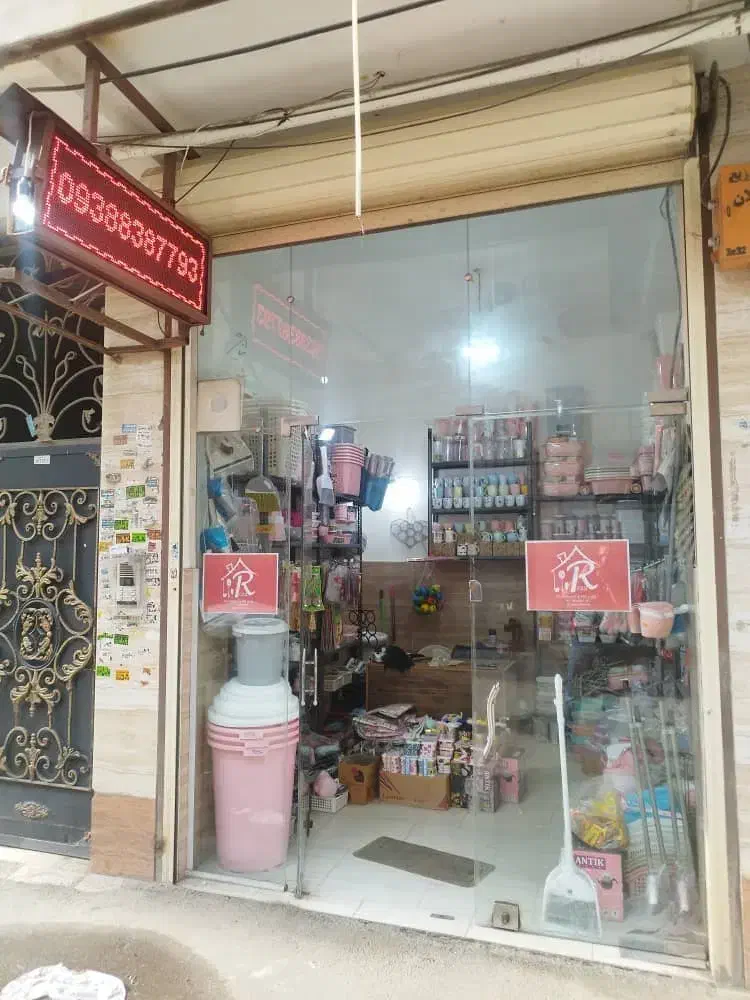 تصویر املاک 6715