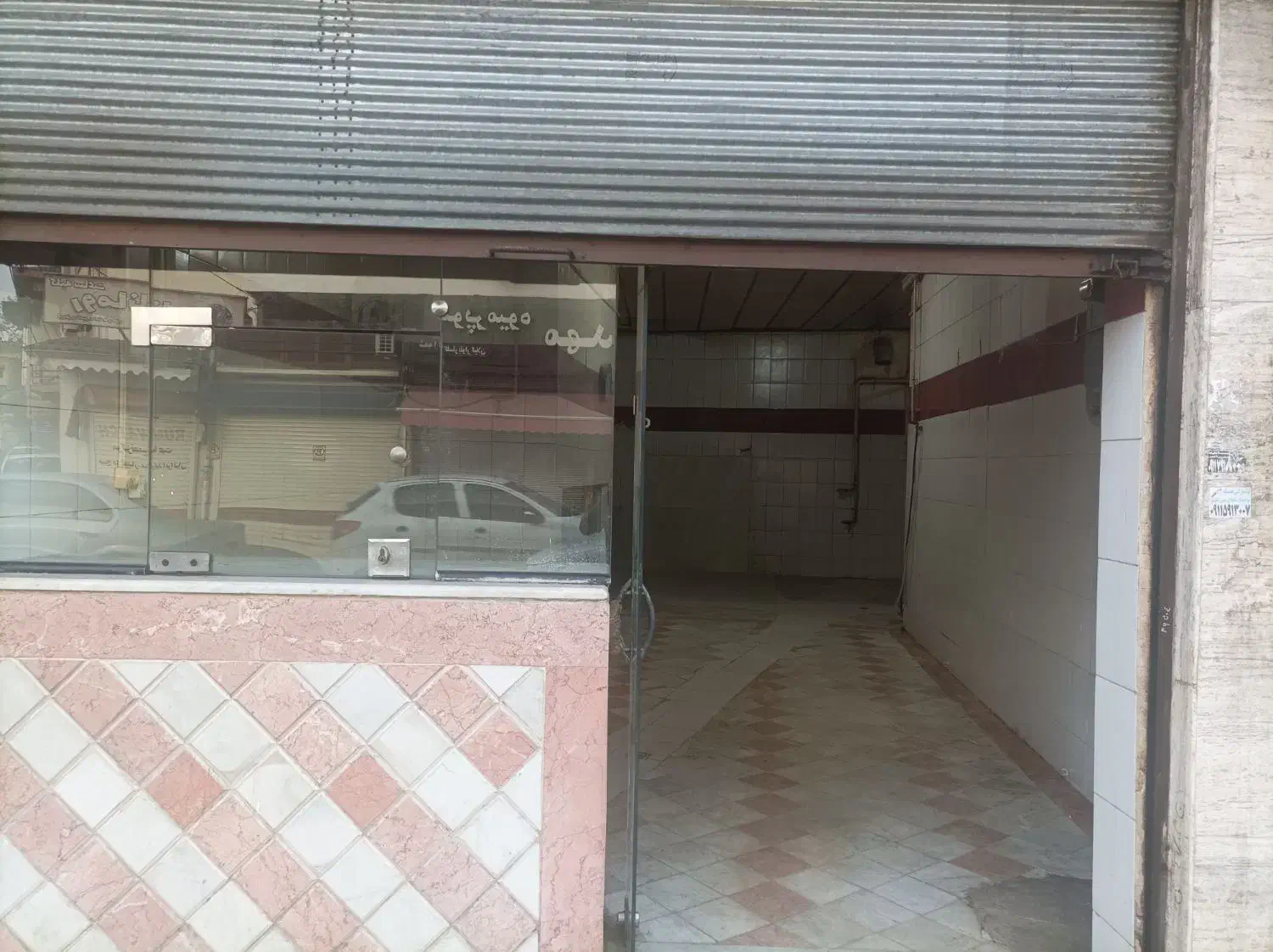 تصویر املاک 32776
