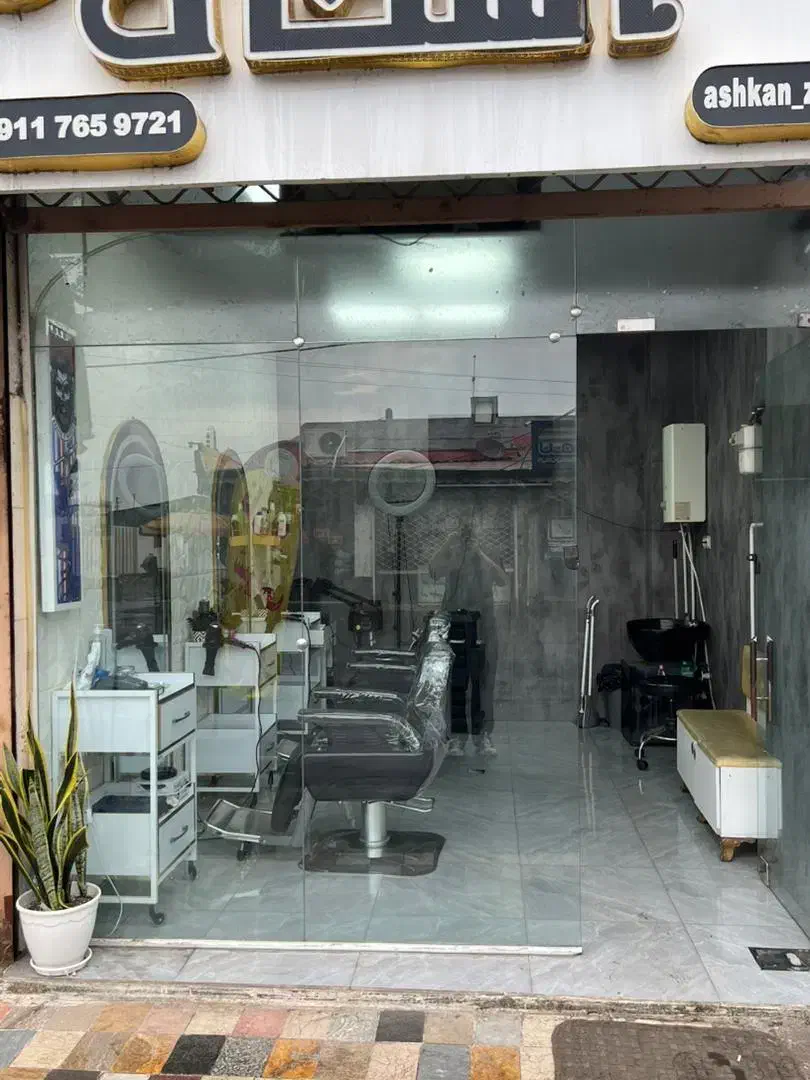 تصویر املاک 15420