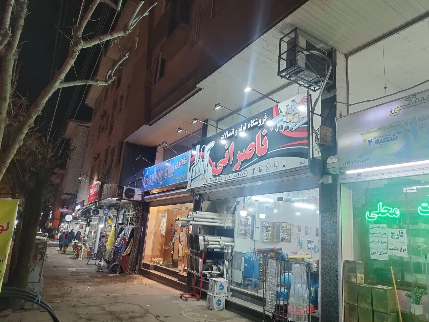 تصویر املاک 109879