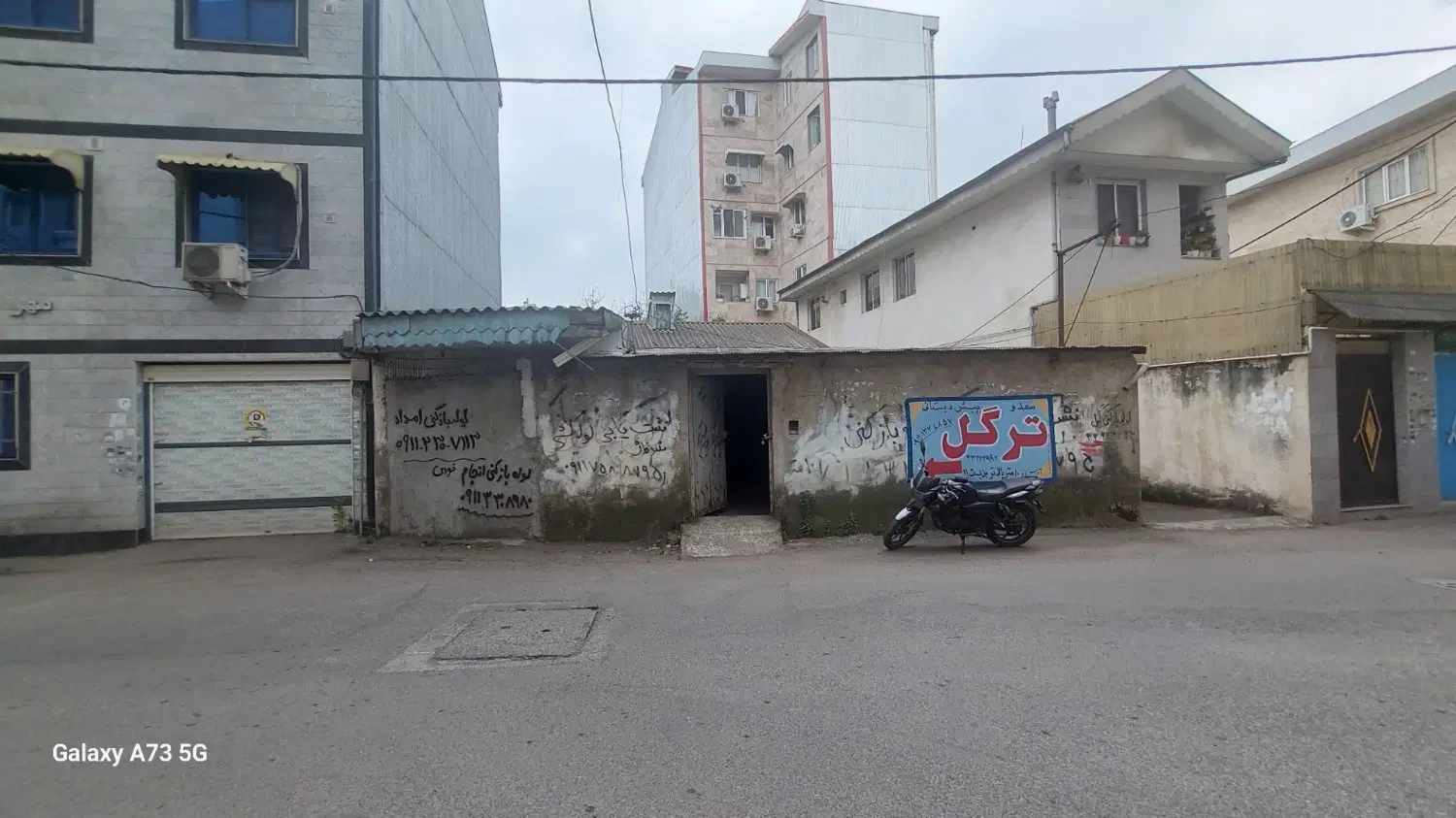 تصویر املاک 49612