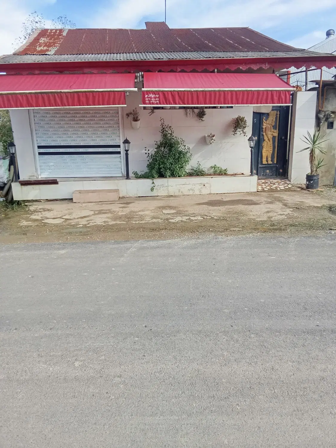 تصویر املاک 143259