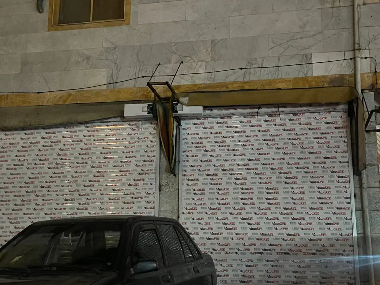 تصویر املاک 18176