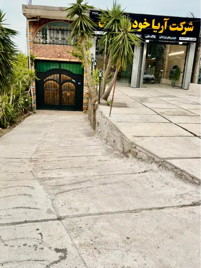 تصویر املاک 35093