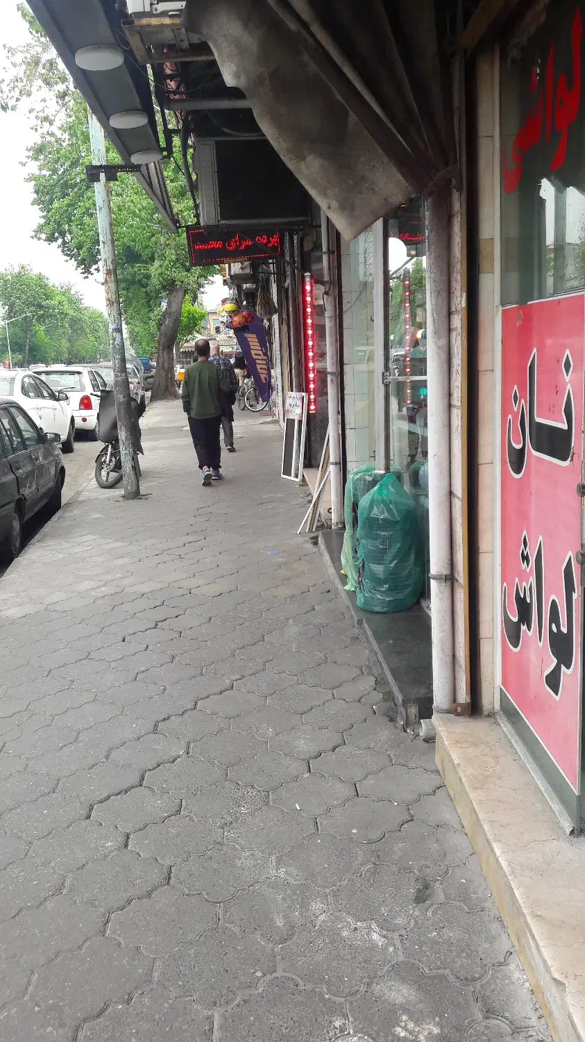 تصویر املاک 36857