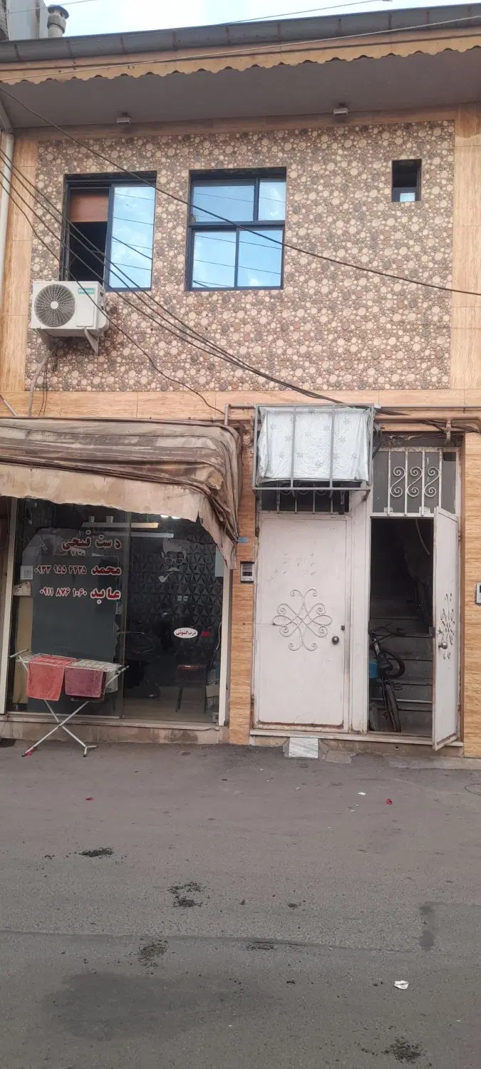 تصویر املاک 96552