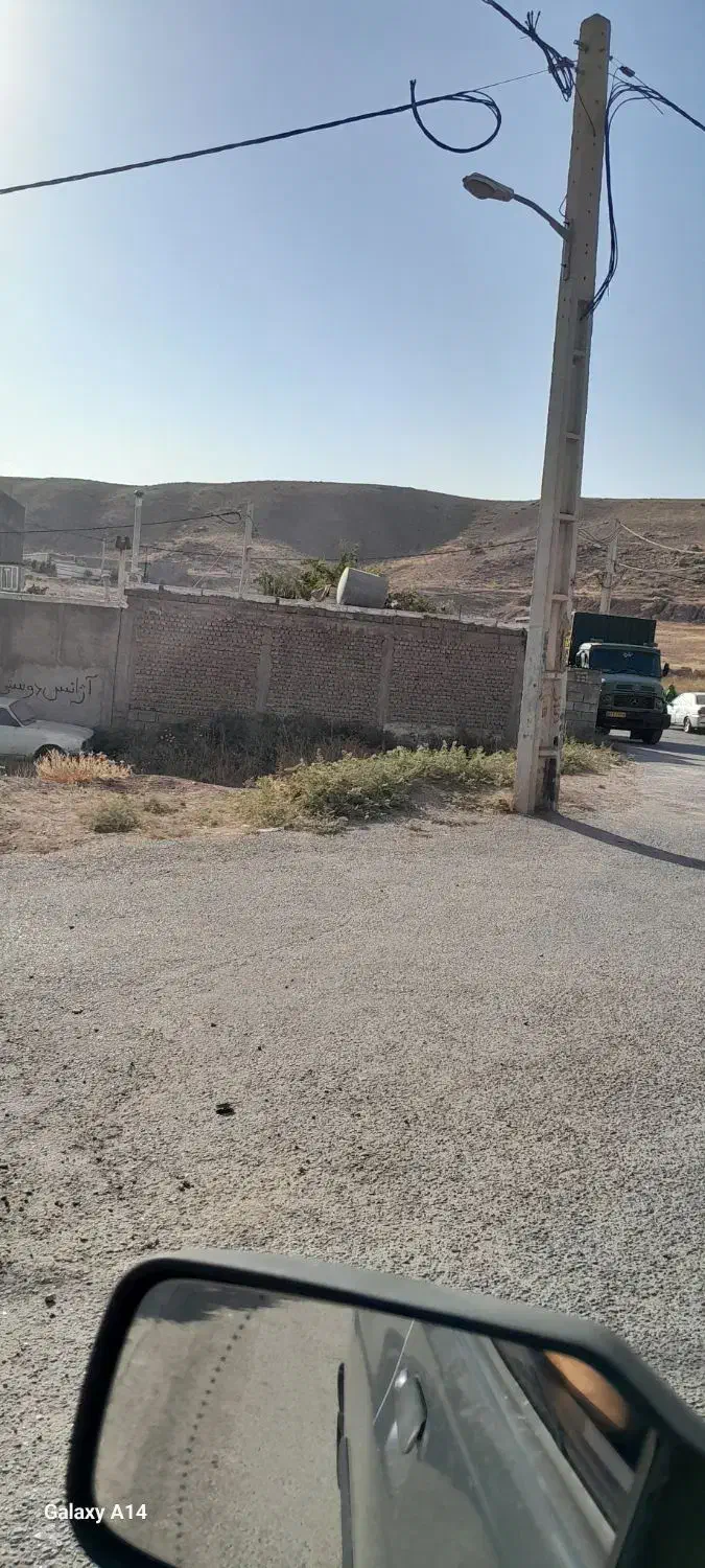 تصویر املاک 4922
