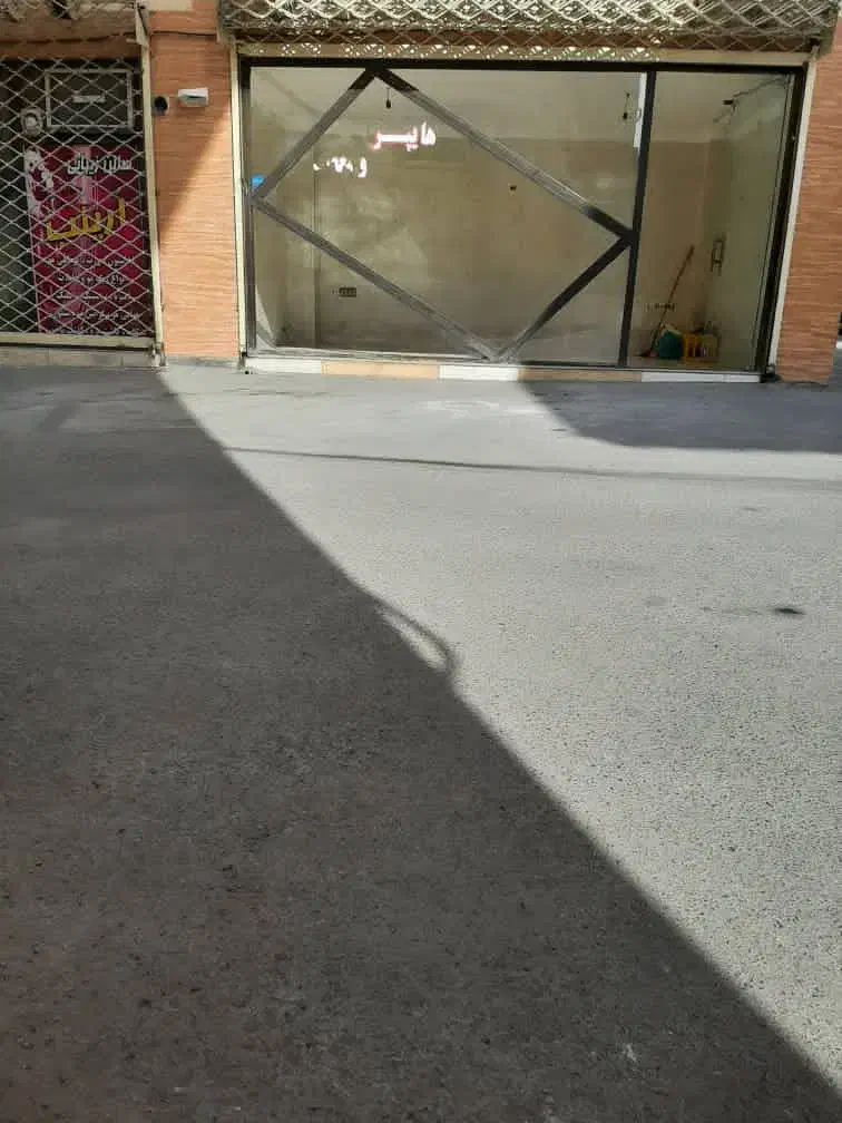 تصویر املاک 9376