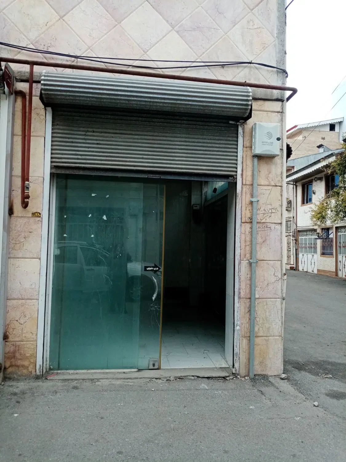 تصویر املاک 133916
