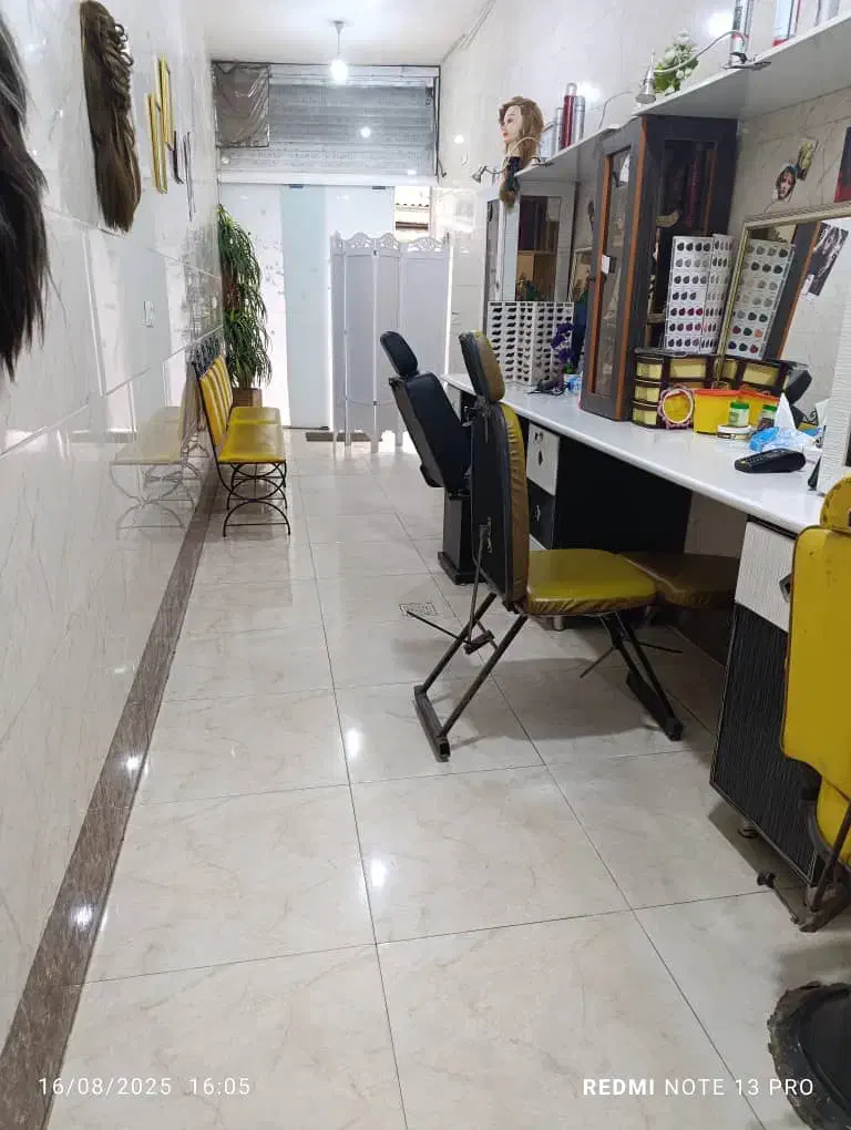تصویر املاک 11683