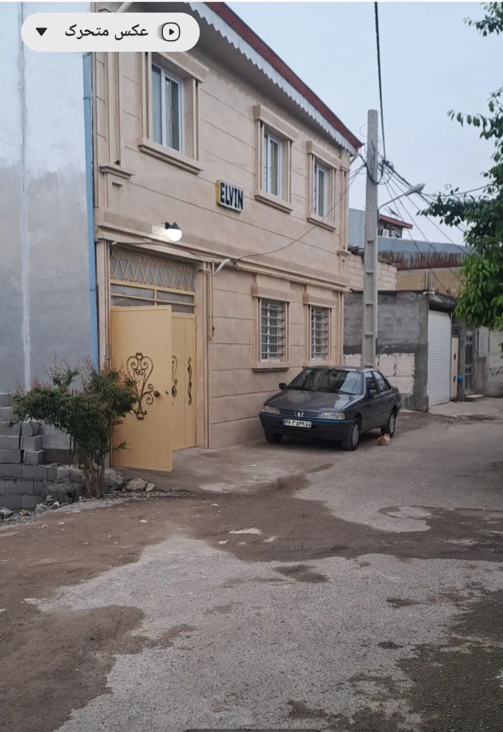 تصویر املاک 80903