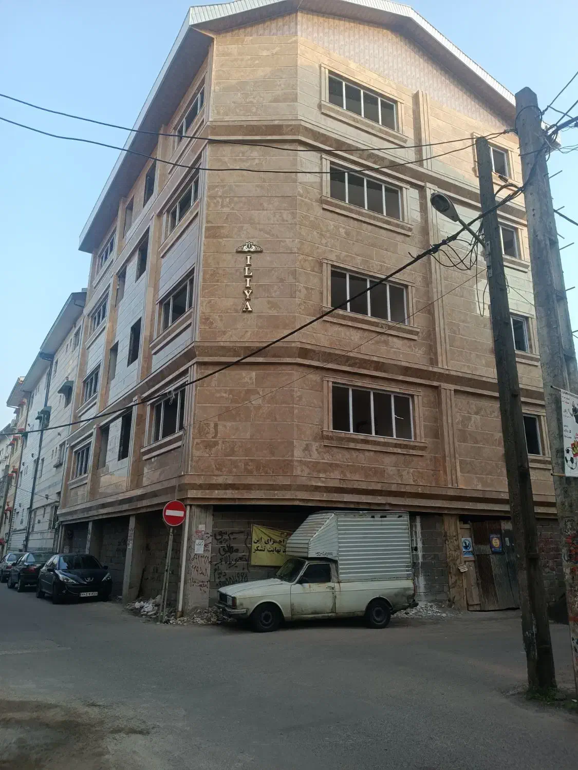 تصویر املاک 9124