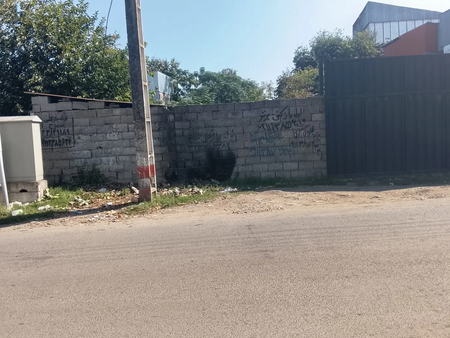 تصویر املاک 129430