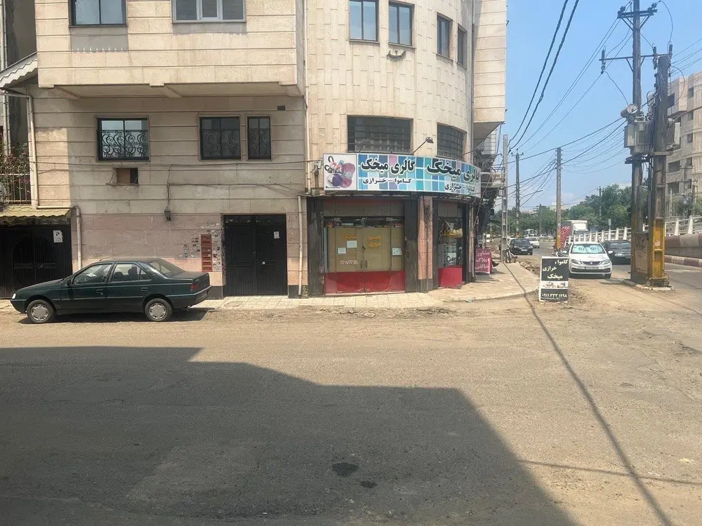 تصویر املاک 80774