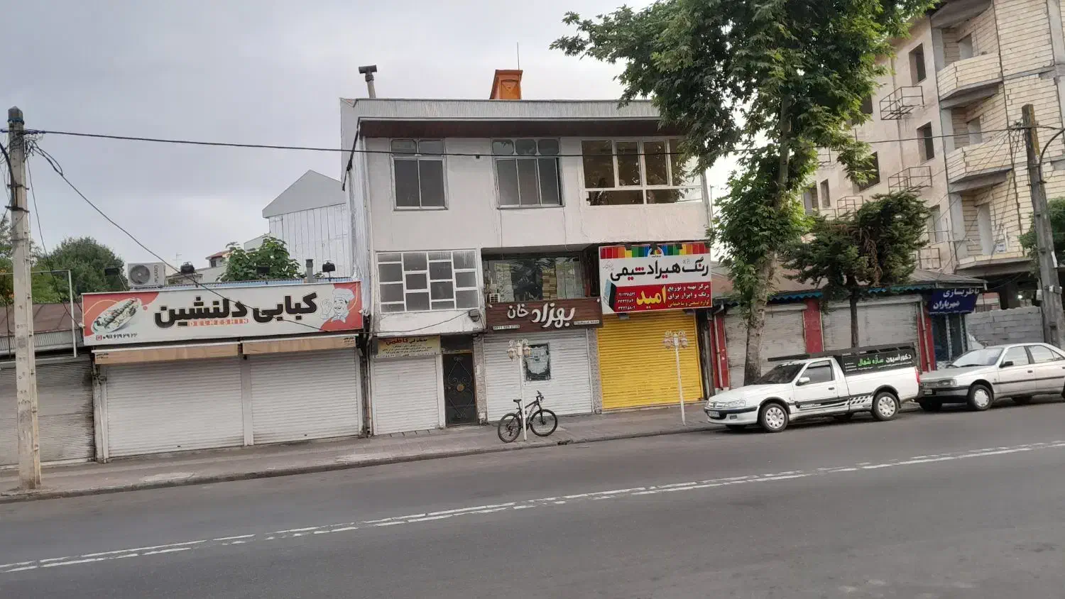 تصویر املاک 24155