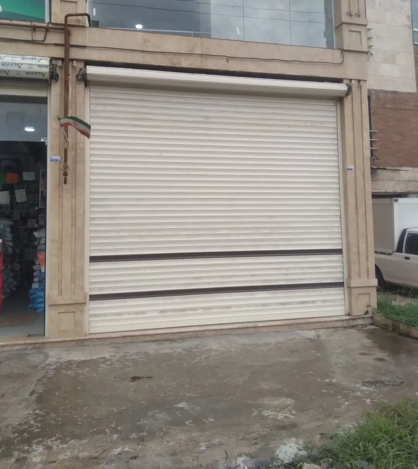 تصویر املاک 124497