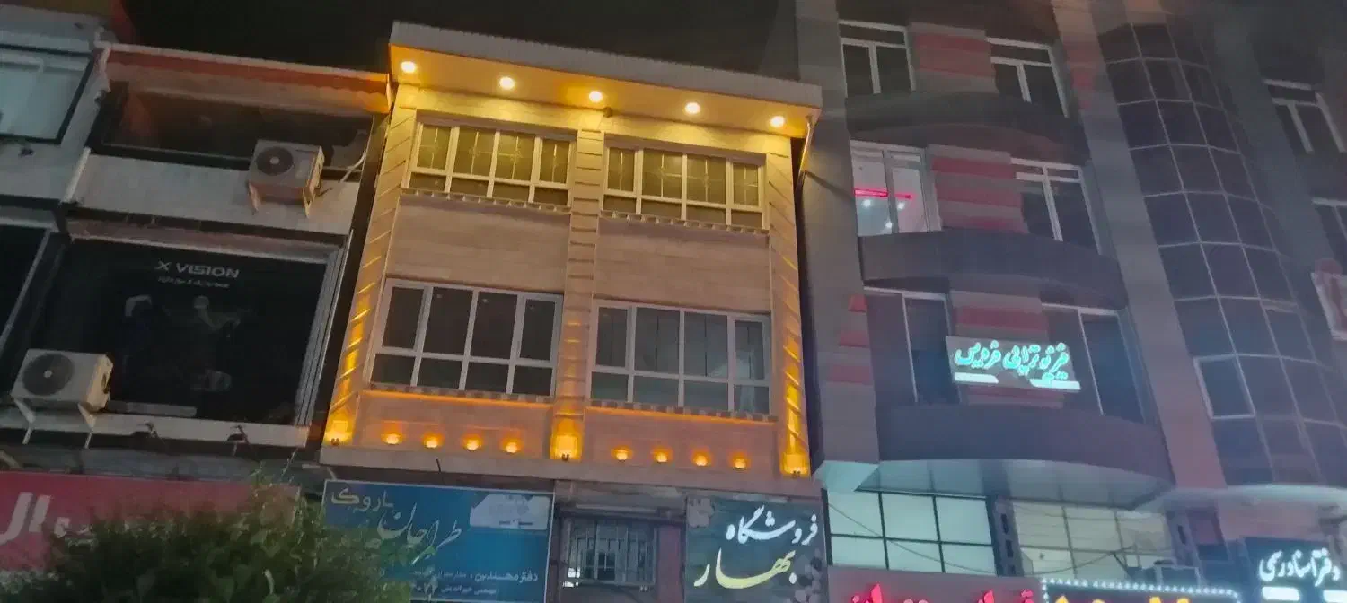 تصویر املاک 15448
