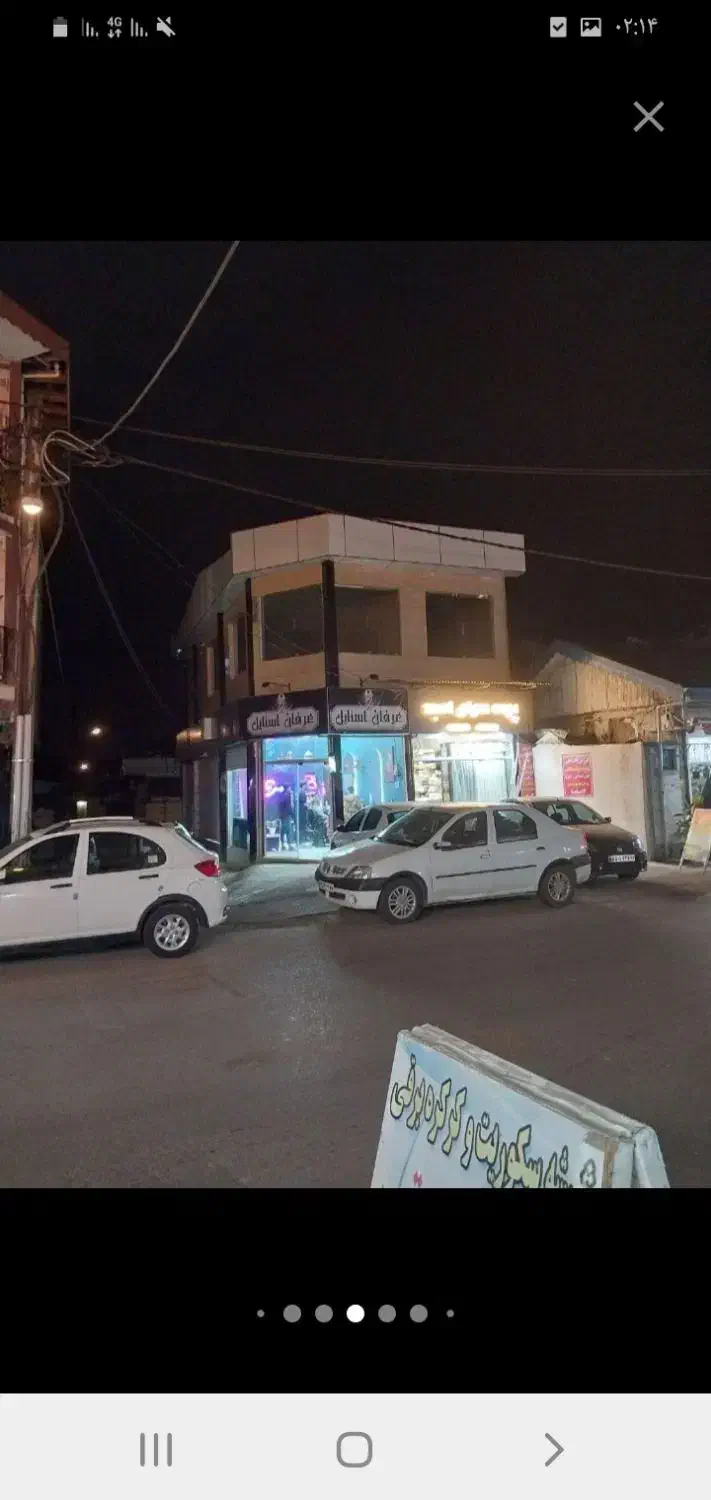 تصویر املاک 28952