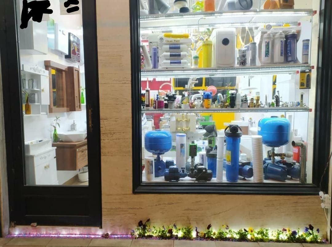 تصویر املاک 7696