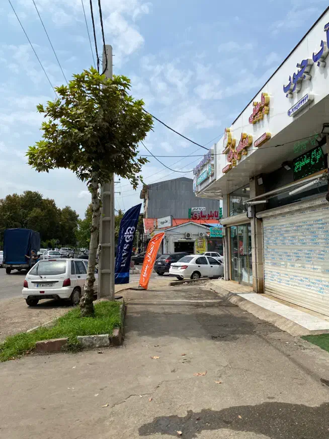 تصویر املاک 21528