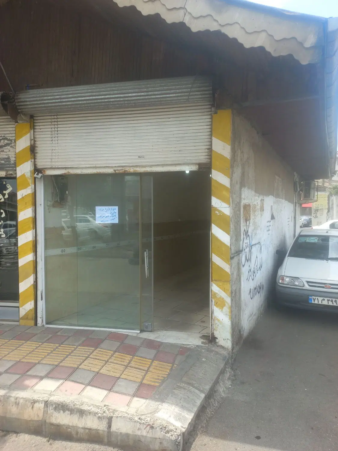 تصویر املاک 60637