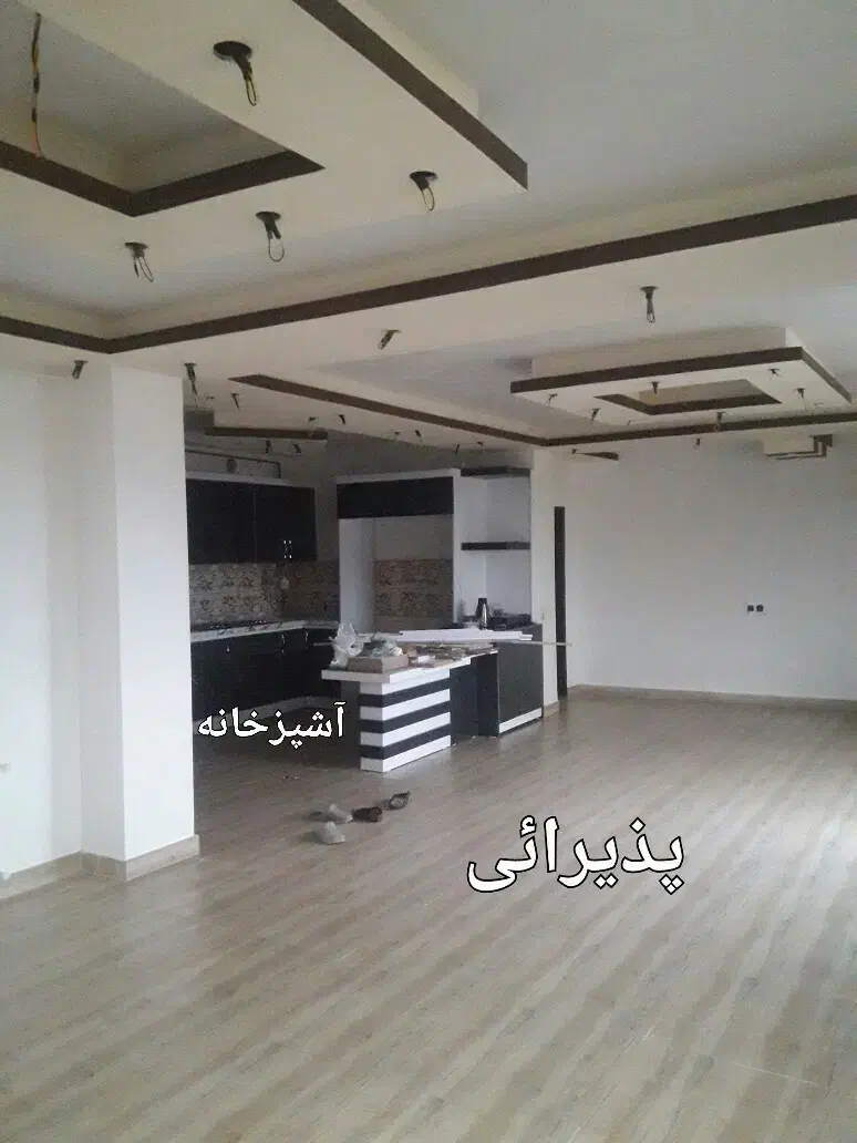 تصویر املاک 12580